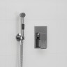 Гигиенический душ WasserKRAFT Alme A01557