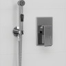Гигиенический душ WasserKRAFT Alme A01557