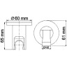 Гигиенический душ WasserKRAFT Alme A01557