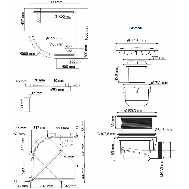 Акриловый поддон для душа WasserKRAFT Isen 100x100 26T23