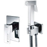 Гигиенический душ WasserKRAFT Alme A15156