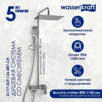 Душевая система WasserKRAFT A177.069.126.087.CH