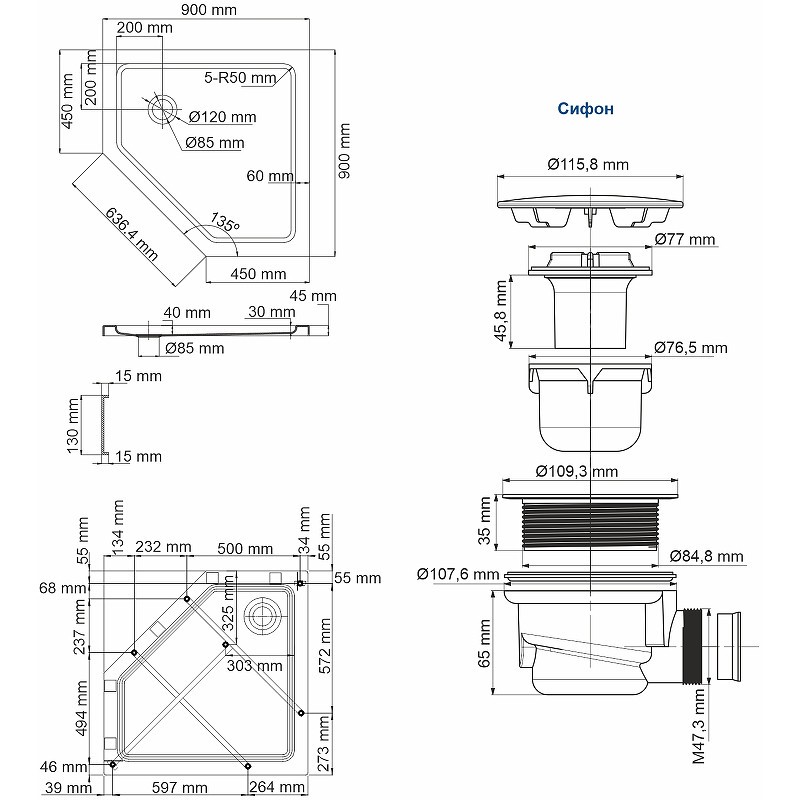 Акриловый поддон для душа WasserKRAFT Isen 90x90 26T11
