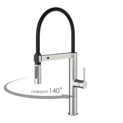 Смеситель для кухни WasserKRAFT A8827