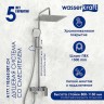 Душевая система WasserKRAFT A177.118.065.087.CH
