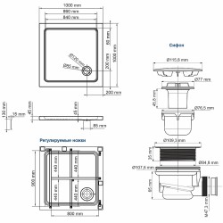 Акриловый поддон для душа WasserKRAFT Amper 100x100 29T19