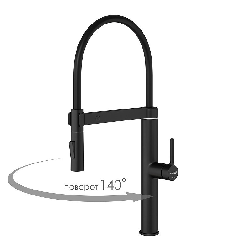 Смеситель для кухни WasserKRAFT A8867