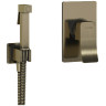 Гигиенический душ WasserKRAFT Exter A01652