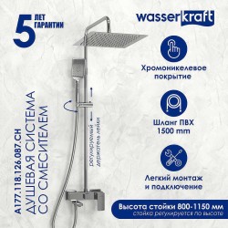 Душевая система WasserKRAFT A177.118.126.087.CH