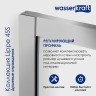 Душевая дверь WasserKRAFT Lippe 150 45S08