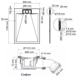 Душевой поддон из стеклопластика WasserKRAFT Main 110x80 41T14