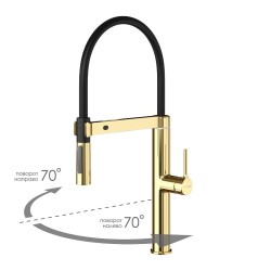 Смеситель для кухни WasserKRAFT A8877
