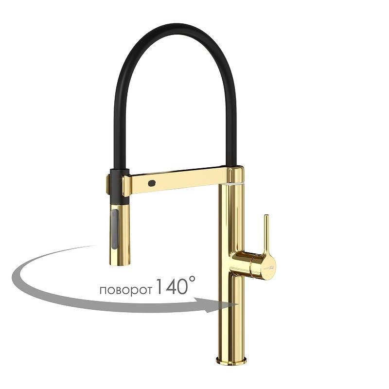 Смеситель для кухни WasserKRAFT A8877