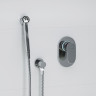 Гигиенический душ WasserKRAFT Donau A15356