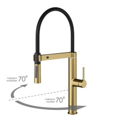 Смеситель для кухни WasserKRAFT A8887