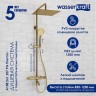 Душевая система WasserKRAFT A188.261.207.PG Thermo с термостатом