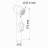 Гигиенический душ WasserKRAFT Donau A15357