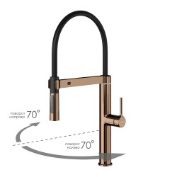 Смеситель для кухни WasserKRAFT A8897