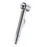 Гигиенический душ WasserKRAFT Kammel A111857