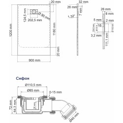 Душевой поддон из стеклопластика WasserKRAFT Elbe 120x90 74T07