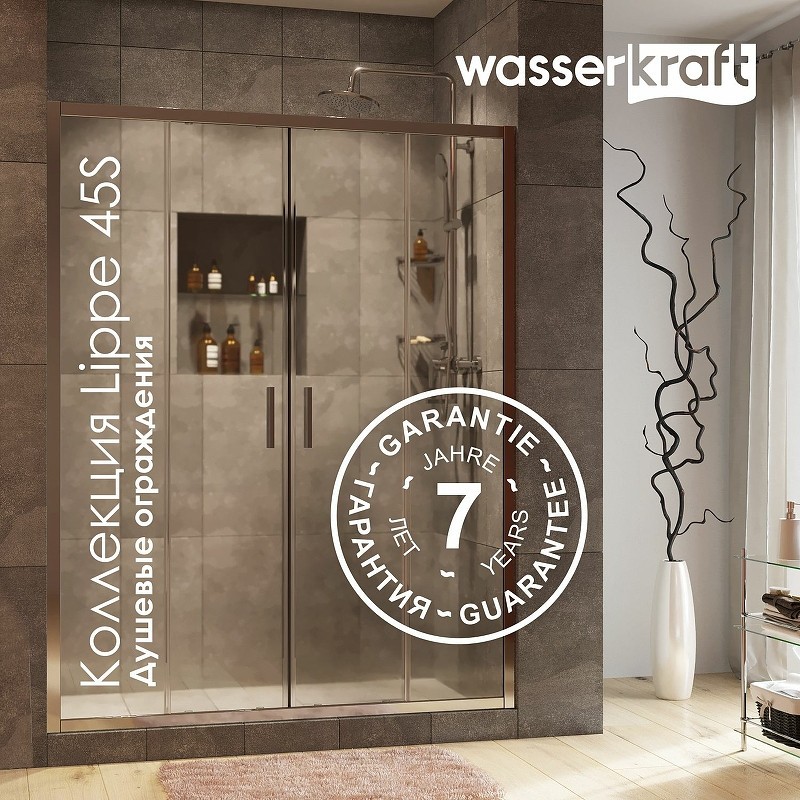 Душевой уголок WasserKRAFT Lippe 90x90 45S03
