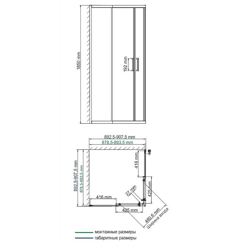 Душевой уголок WasserKRAFT Lippe 90x90 45S03