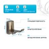 Крючок WasserKRAFT Exter K-5223D