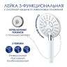 Душевая система WasserKRAFT A113.117.058.CH Thermo с термостатом