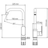 Смеситель для кухни WasserKRAFT Elbе 7407
