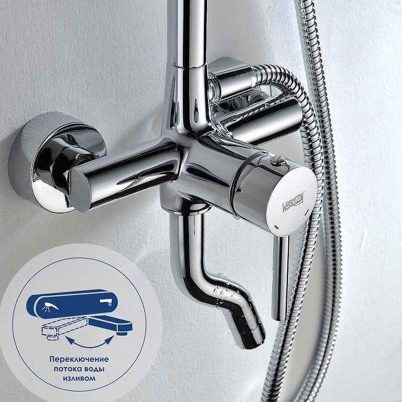 Душевая система WasserKRAFT A14401