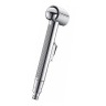 Гигиенический душ WasserKRAFT Kammel A111856