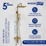 Душевая система WasserKRAFT A155.198.201.BG