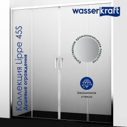 Душевой уголок WasserKRAFT Lippe 120x90 45S24