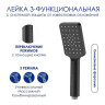 Душевая система WasserKRAFT A114.255.130.CB Thermo с термостатом