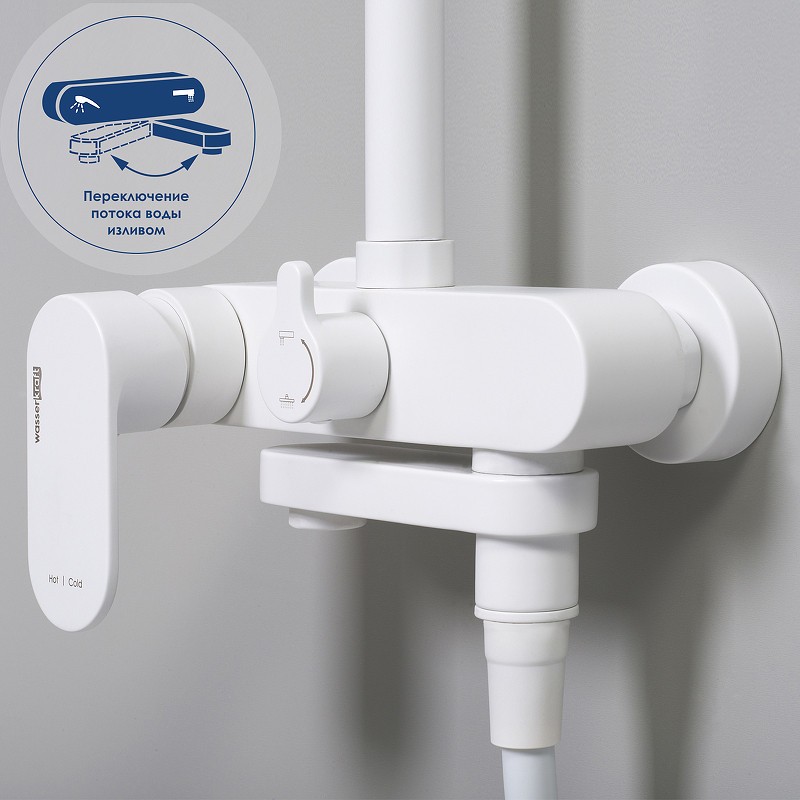 Душевая система WasserKRAFT A185.161.155.WM
