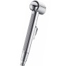 Гигиенический душ WasserKRAFT A11056