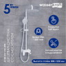 Душевая система WasserKRAFT A185.257.155.WM