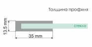 Душевая дверь WasserKRAFT Aller 120 R 10H05RBLACK MATT