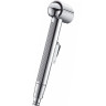 Гигиенический душ WasserKRAFT A11057