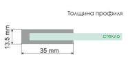 Душевая перегородка WasserKRAFT Abens 110 20W46