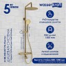 Душевая система WasserKRAFT A188.208.207.PG Thermo с термостатом