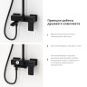 Душевая система WasserKRAFT A27701