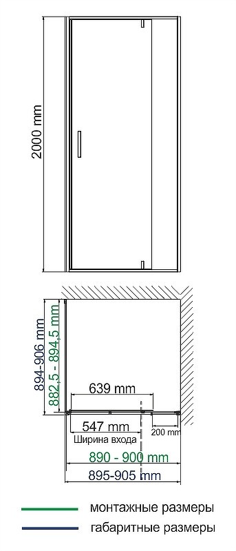 Душевая стенка WasserKRAFT Aisch 90 55P03-RP90