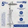 Душевая система WasserKRAFT A188.117.101.087.CH Thermo с термостатом